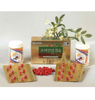 This is a soft capsule which contains various extracts in it.